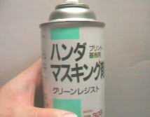 n_}XLO